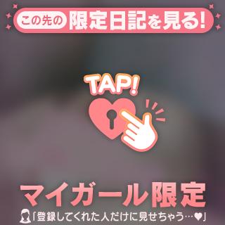 [お題]from:二択だよ♪さん