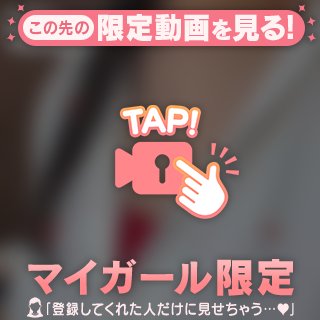 [お題]from:ドラちゃんさん