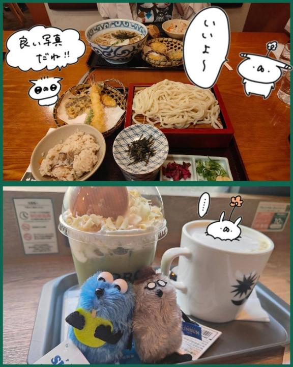 妹でしか得られない栄養