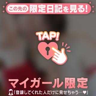 新曲の映像可愛かったな～