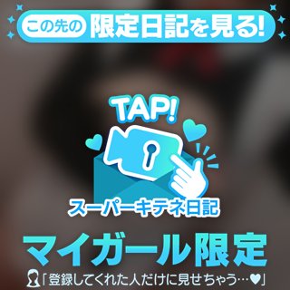 需要がないで有名な