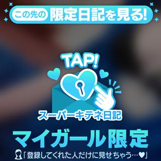 【イベント告知】年始も!?