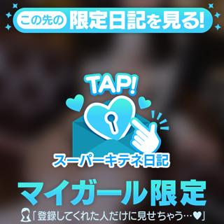 2025年を駆け抜けた自分へのご褒美