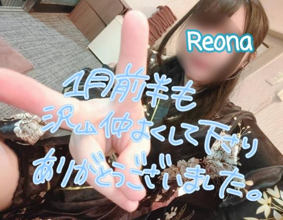 (寝)落ちたな(確信)