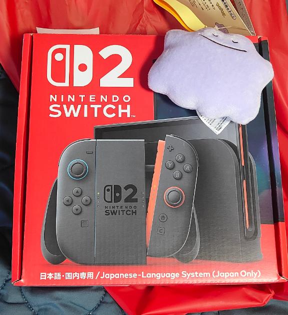 有難く受け取ります。