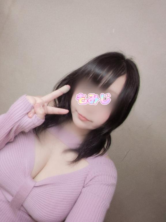 伝わりづらい😭