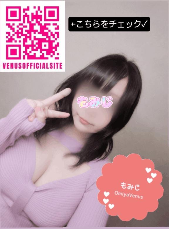 まだまだ終わらない!!