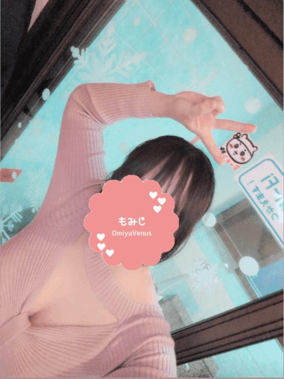 悲しい(இωஇ`｡)