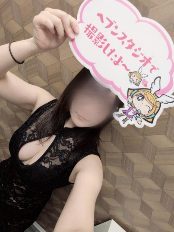 今年は控えめに…🫢