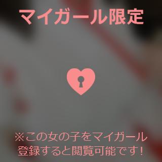 ご迷惑お掛けしました😭