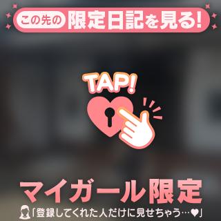 ドライブ～🚗