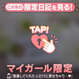 5月もありがとうございます‎🤍✨️