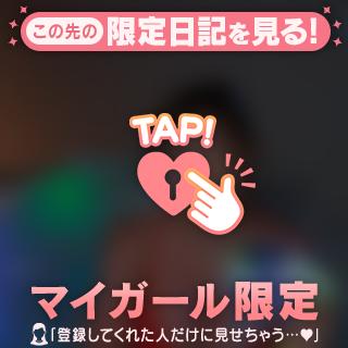 𝐺𝑜𝑜𝑑 𝑛𝑖𝑔ℎ𝑡♡⃛