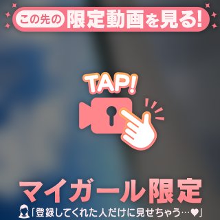 やっぱ苺はあまおうばい！ ·͜·ᰔᩚ