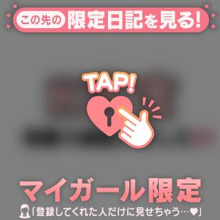 🍀7/6 Kさま🍀