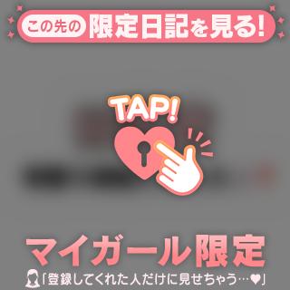 🎀Hさま🎀