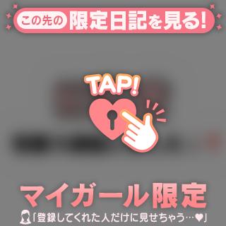 🍀10/25 Kさま🍀