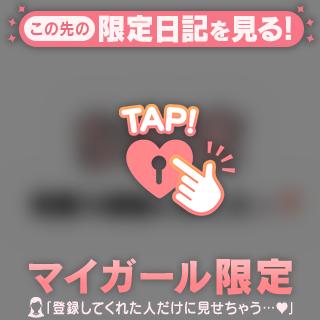🍀Sさま🍀