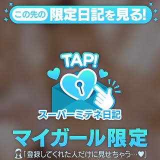 🪄好きなんだけど🍀