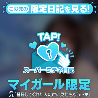 🐟🍖最近はお魚派かも🍀