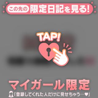 🎀5/21 Mさま🎀