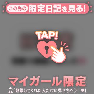 🎀5/21 Hさま🎀