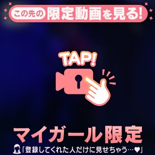 縄縄縄