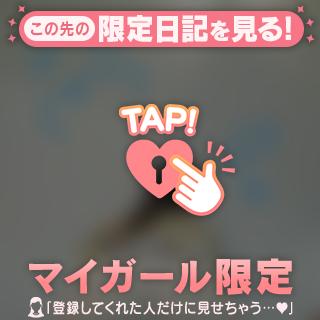 あまりにも