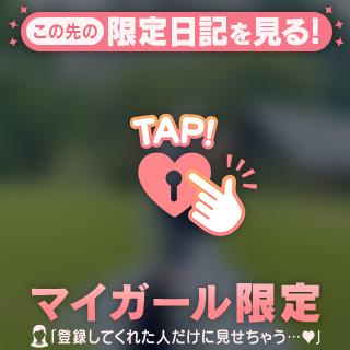 変わらない場所