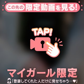 🎥鼠径部