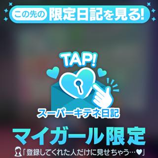 コスプレ部門の異端児2人