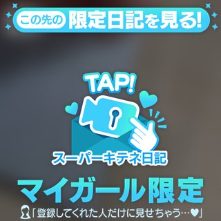 ネイルってやばいな