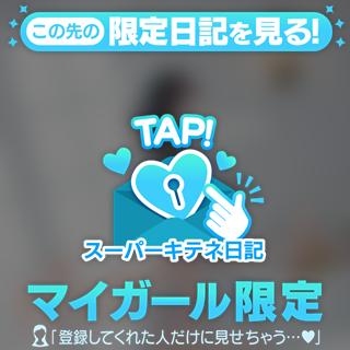 🍔グラコロ🍔鶏竜田バーガー🍔