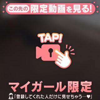 🍀ありがとう(半分お外編)🍀