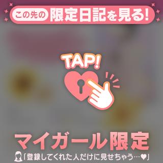 💌はじける笑顔💌