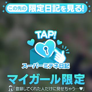 出るまで回せば100%