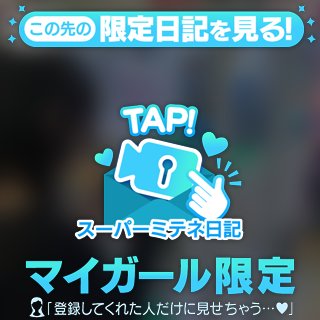 うるさい
