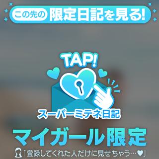 夏だ!海だ!