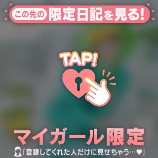 今月もありがとうございました！