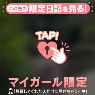 おはようございます🌞