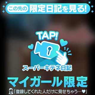 おはようございます🌞