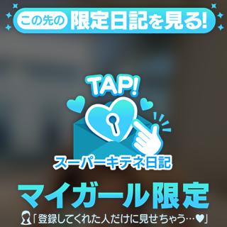 日差しがポカポカ