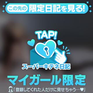 おはようございます🌞