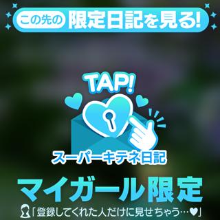 おはようございます✨