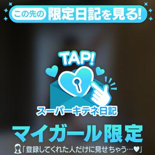 おはようございます🌞