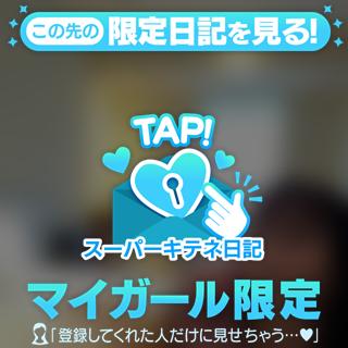 おはようございます🌞