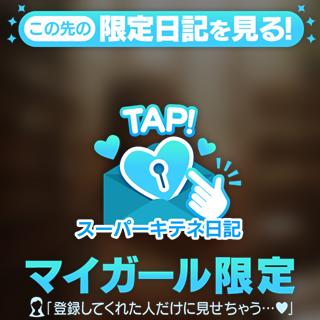 おはようございます🌞