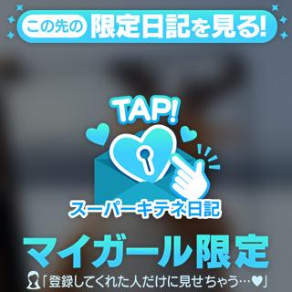 おはようございます🌞