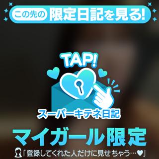 おはようございます🌞