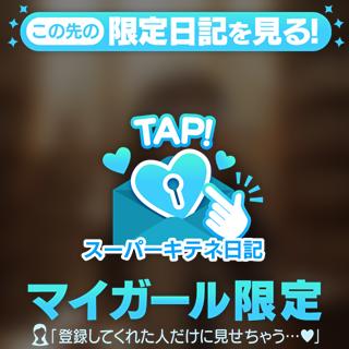 おはようございます🌞